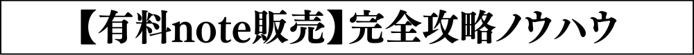 ヨダビズ